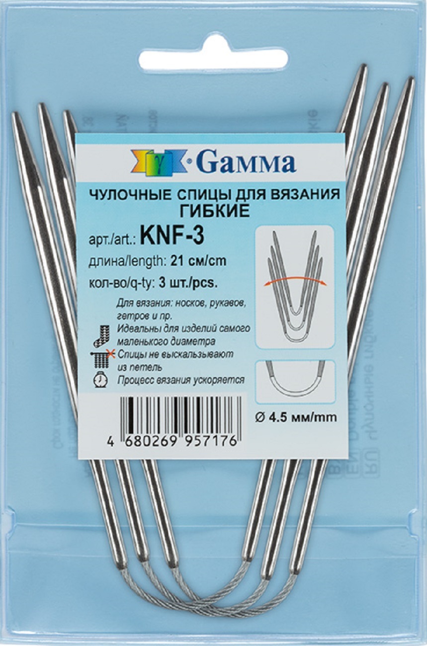 Спицы Для Вязания Чиаогу Купить На Вайлдберриз