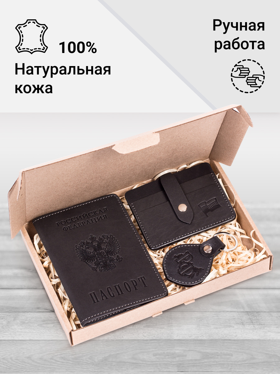 Что подарить руководителю - топ 150 идей подарков начальнику