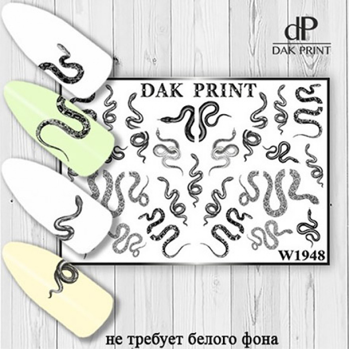 Dak print. Dak Print, 3d-слайдер №470. Dak Print, 3d-слайдер №302. Dak Print, 3d-слайдер №504. Dak Print, 3d-слайдер №338.