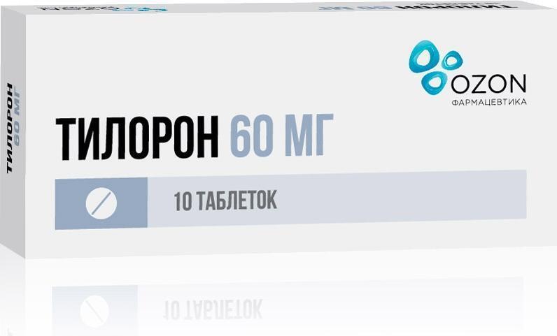 Тилорон, таблетки покрытые пленочной оболочкой 60 мг, 10 шт.