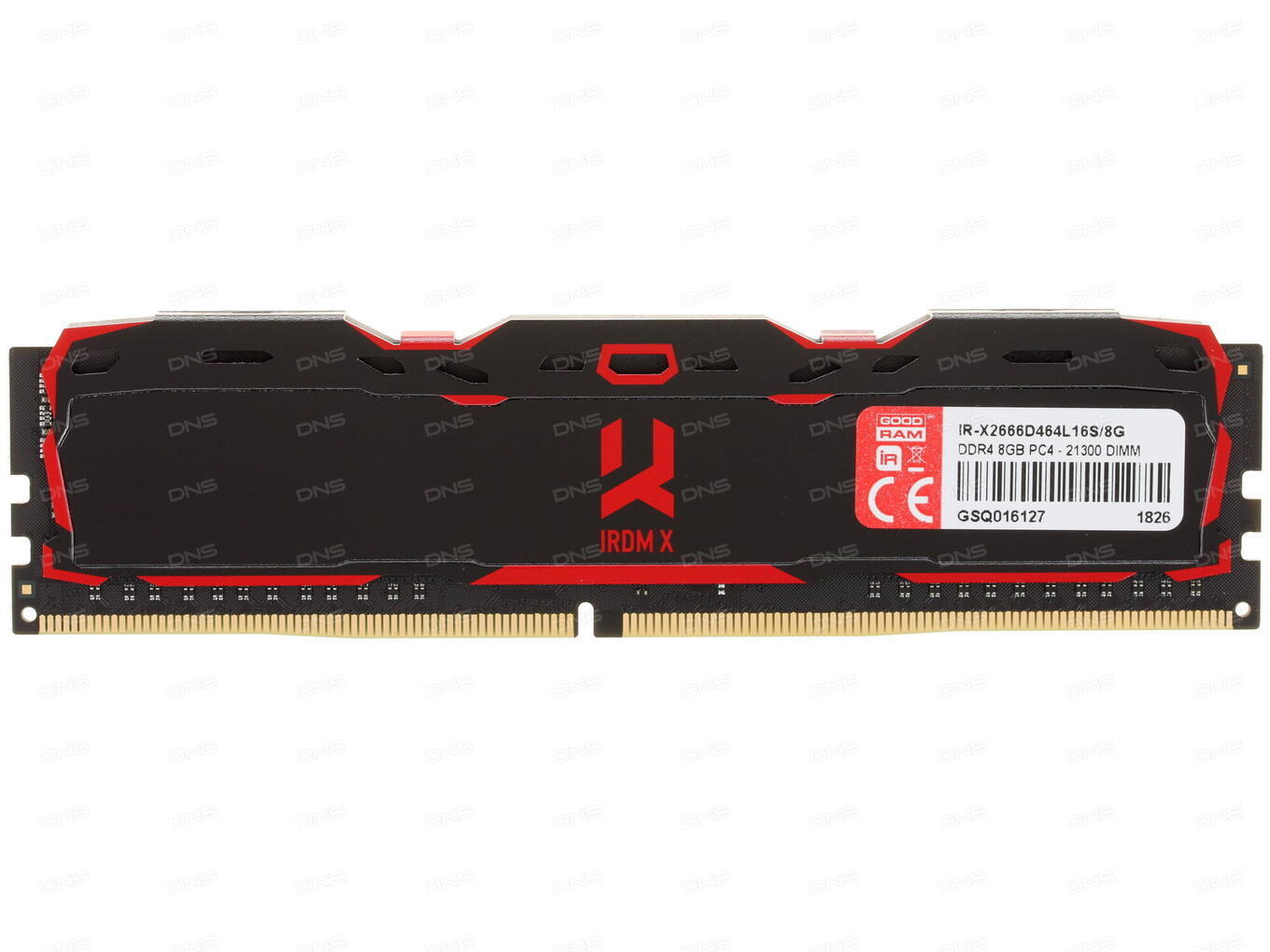 Goodram iridium ddr4