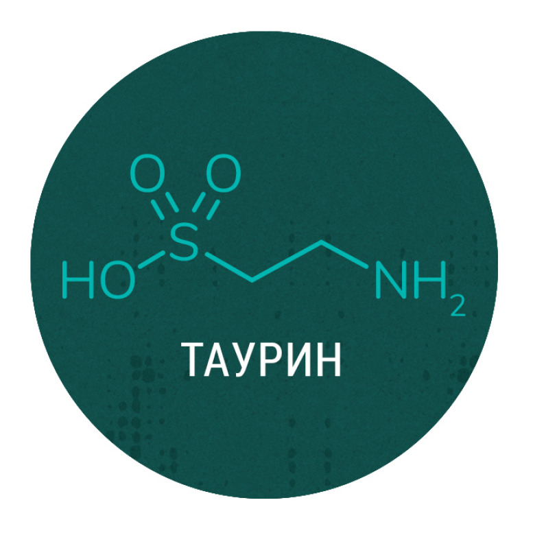 Обладает мощным тонизирующим, общеукрепляющим и оздоровительным действием, нормализует водно-солевой обмен. Обладает антистрессовым свойством.