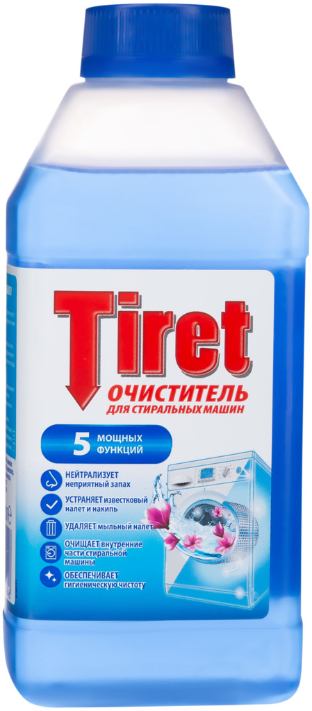 Средство для чистки стиральной машины Озон