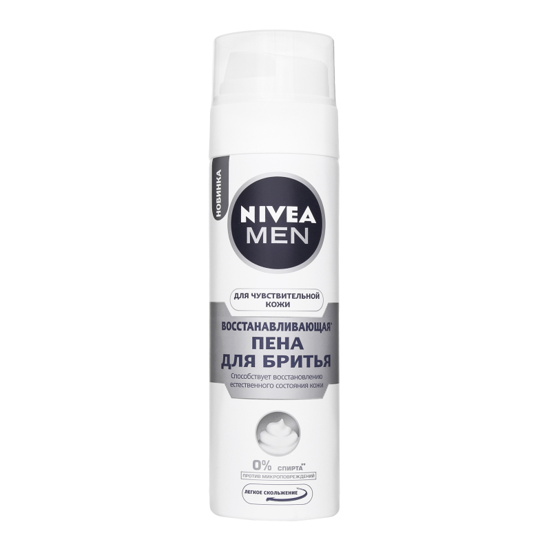 Nivea пена для бритья восстанавливающая для чувствительной кожи 35 мл