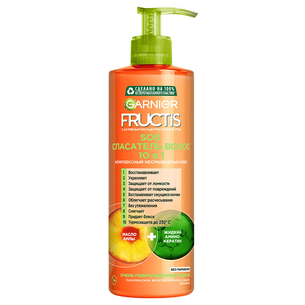 Крем для волос несмываемый. Fructis SOS спасатель волос 10 в 1. Garnier Fructis SOS 10 В 1. Фруктис крем-SOS спасатель волос 10в1 несмываемый 400мл. Крем для волос 10 в 1 Garnier Fructis спасатель SOS несмываемый.