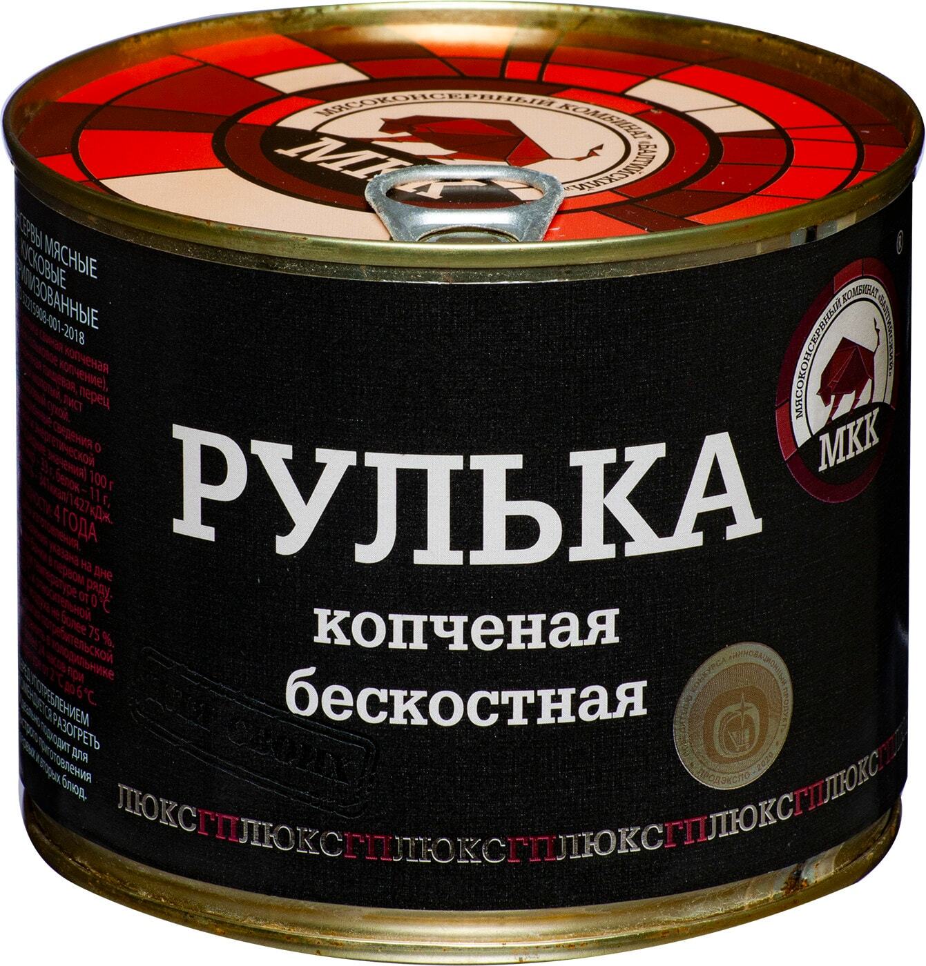 Финтерра займ онлайн на карту сбербанка безотказно без отказа Финтерра займ онлайн на карту сбербанка безотказно без отказа