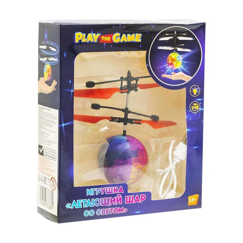 Игра летающий шар. Летающий шар игрушка. Летающий шар со светом. Летающий светящийся шар игрушка. Летающий шар вертолёт игрушка со светом.