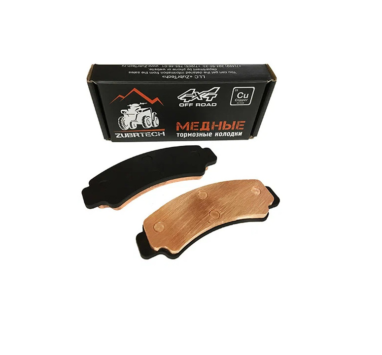 Колодка к медали 20 лет ркка. Квадроколодка. Квадро колодки для медалей. Квадроколодка серебро. Квадро колодка.