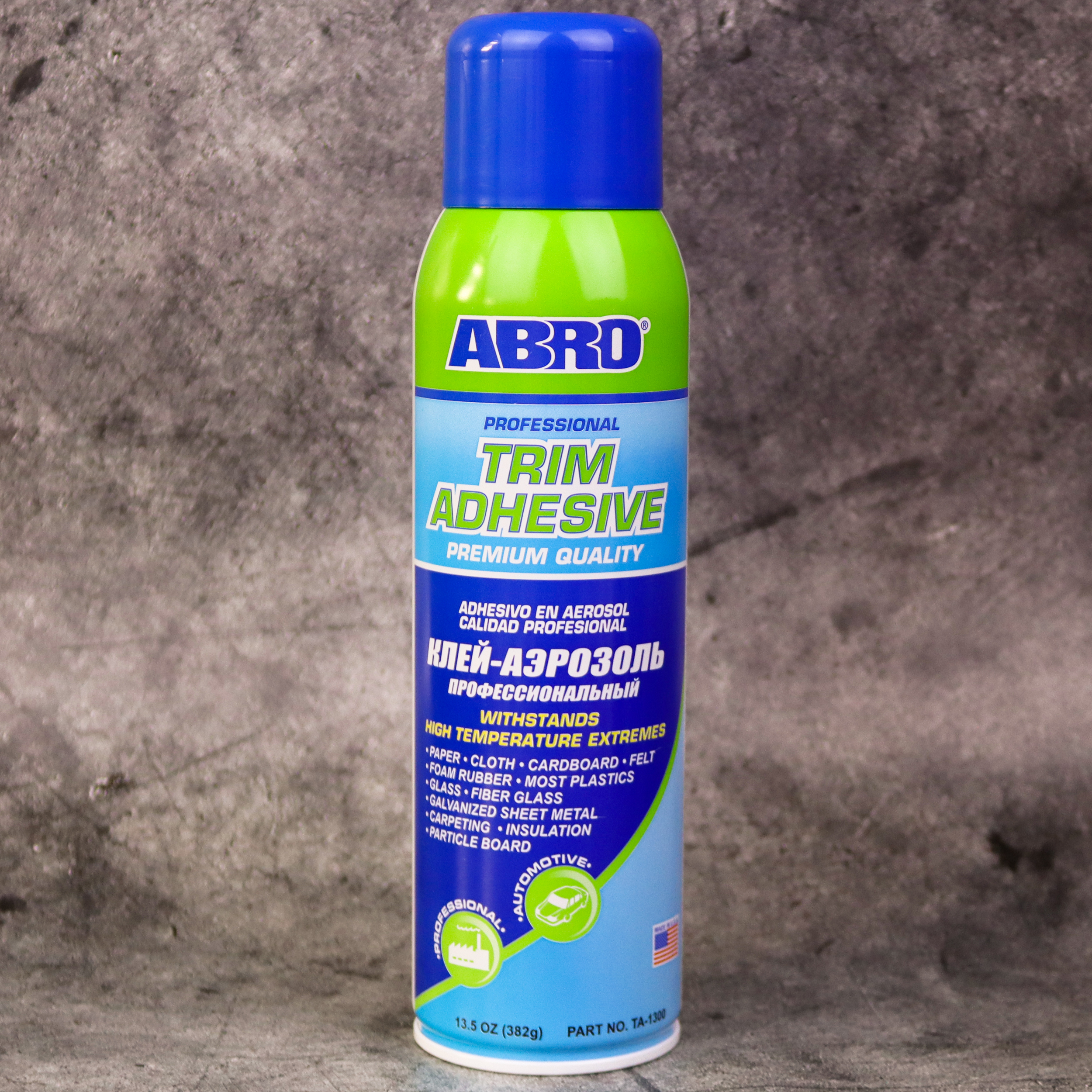 Клей аэрозоль универсальный ABRO TRIM ADHESIVE / Made in U.S.A. /  Профессиональный высокопрочный клей-аэрозоль 382 г., TA-1300 - купить по  выгодной цене в интернет-магазине OZON (293339975)