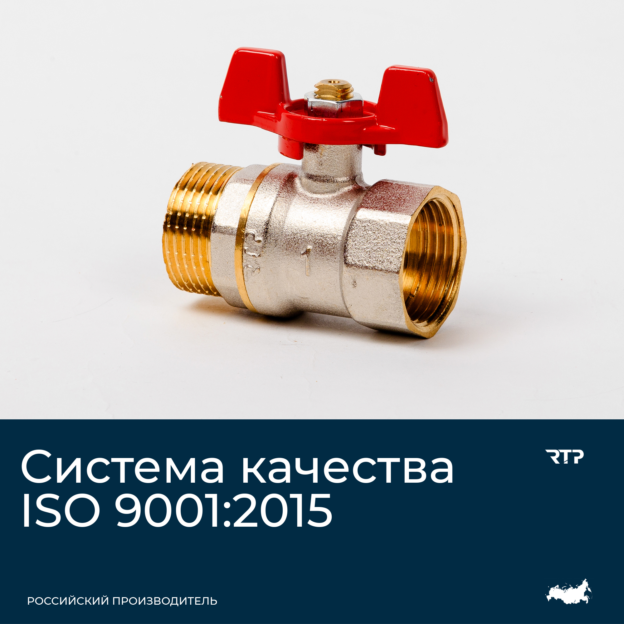 кран шаровый 1 дюйм размеры. шаровый кран 3/4 диаметр прохода. кран гшк 1/2 дюйма чертеж. кран шаровый 1 дюйм размеры. кран шаровый вентиль 1/2 дюйма диаметр.