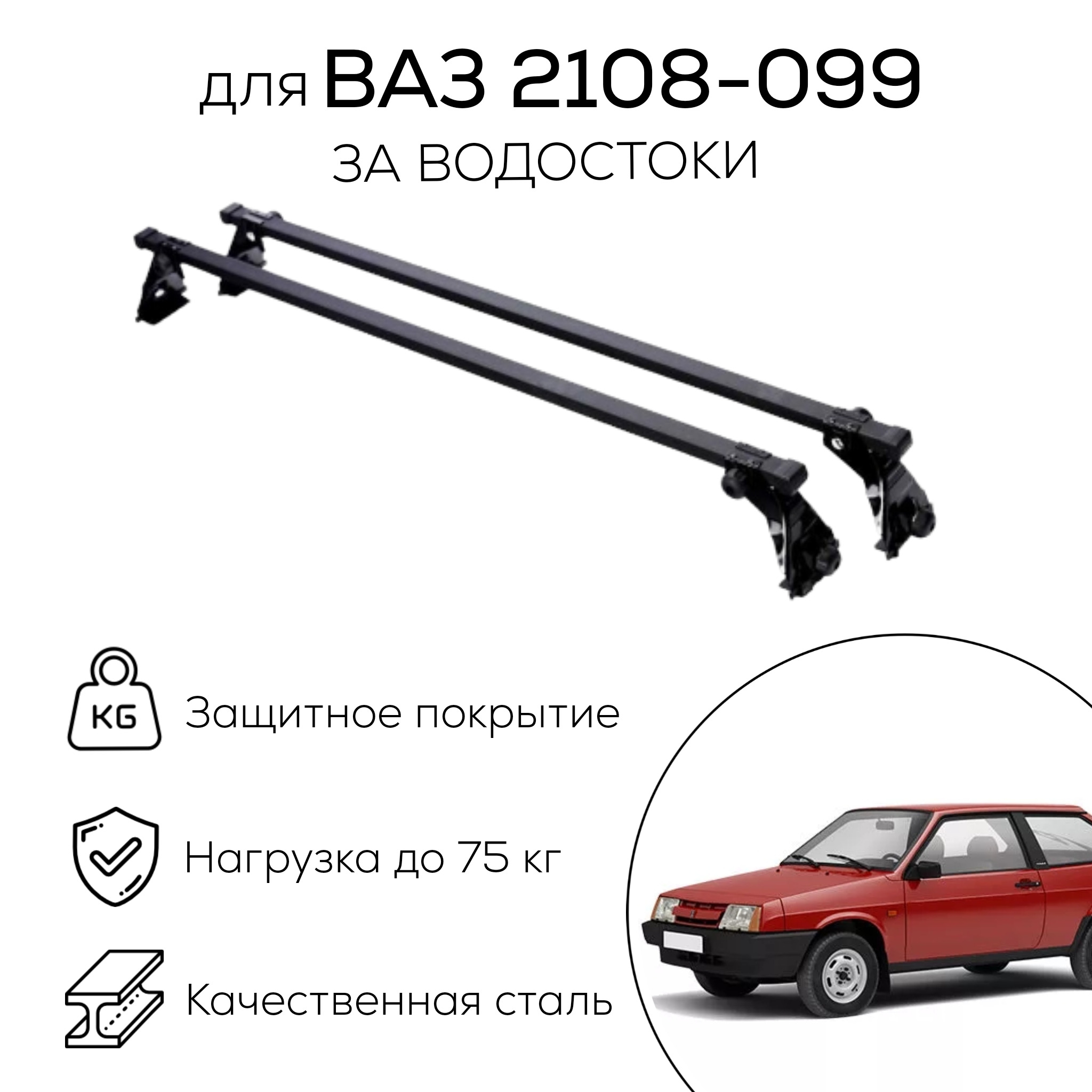 Экспедиционный багажник на УАЗ 469 больше похож на 