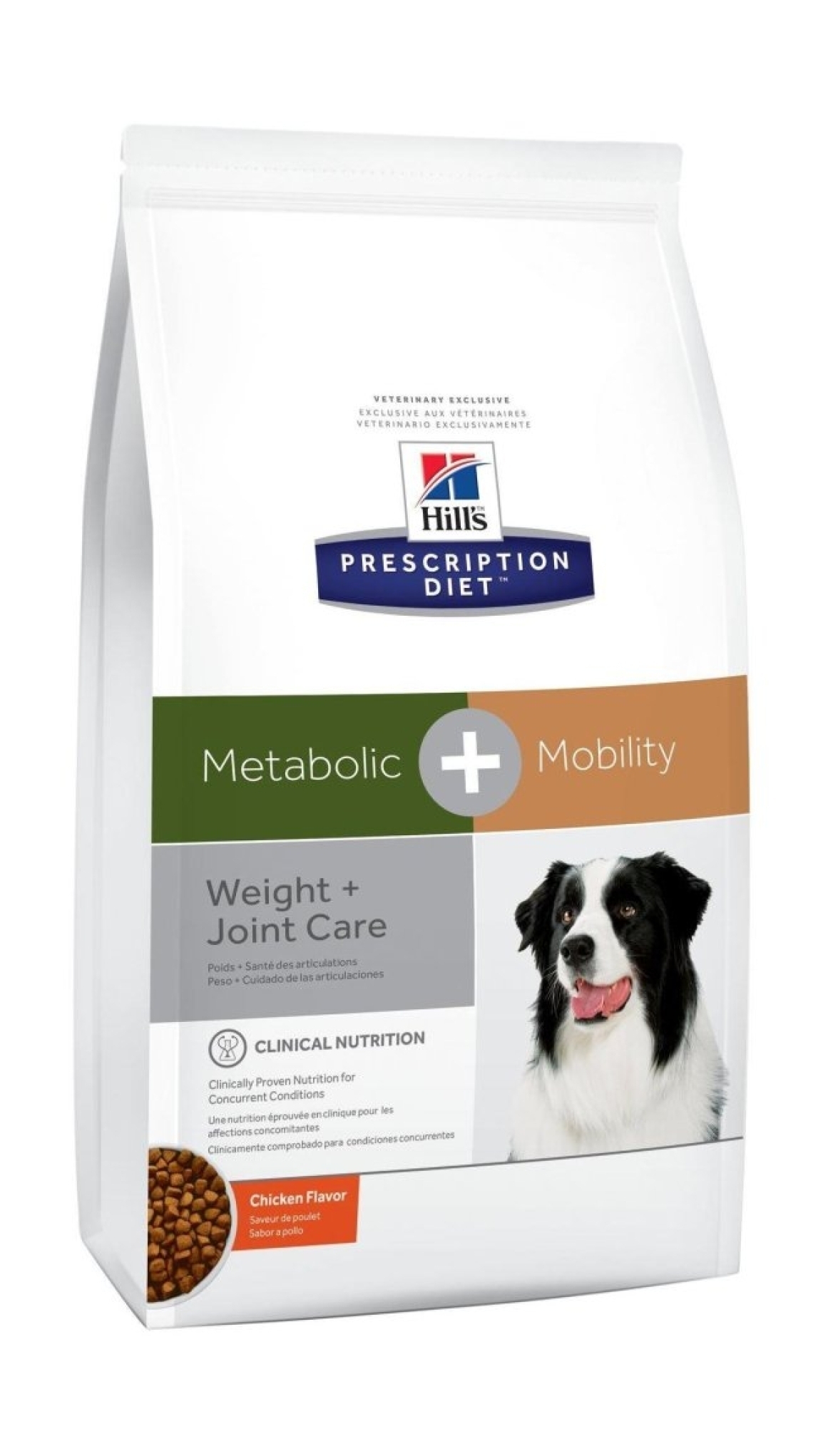 Metabolic корм для собак. Хиллс Метаболик для собак. Хиллс Мобилити для суставов. Hill's Prescription Diet metabolic + Mobility Mini. Hills для собак 12 кг.