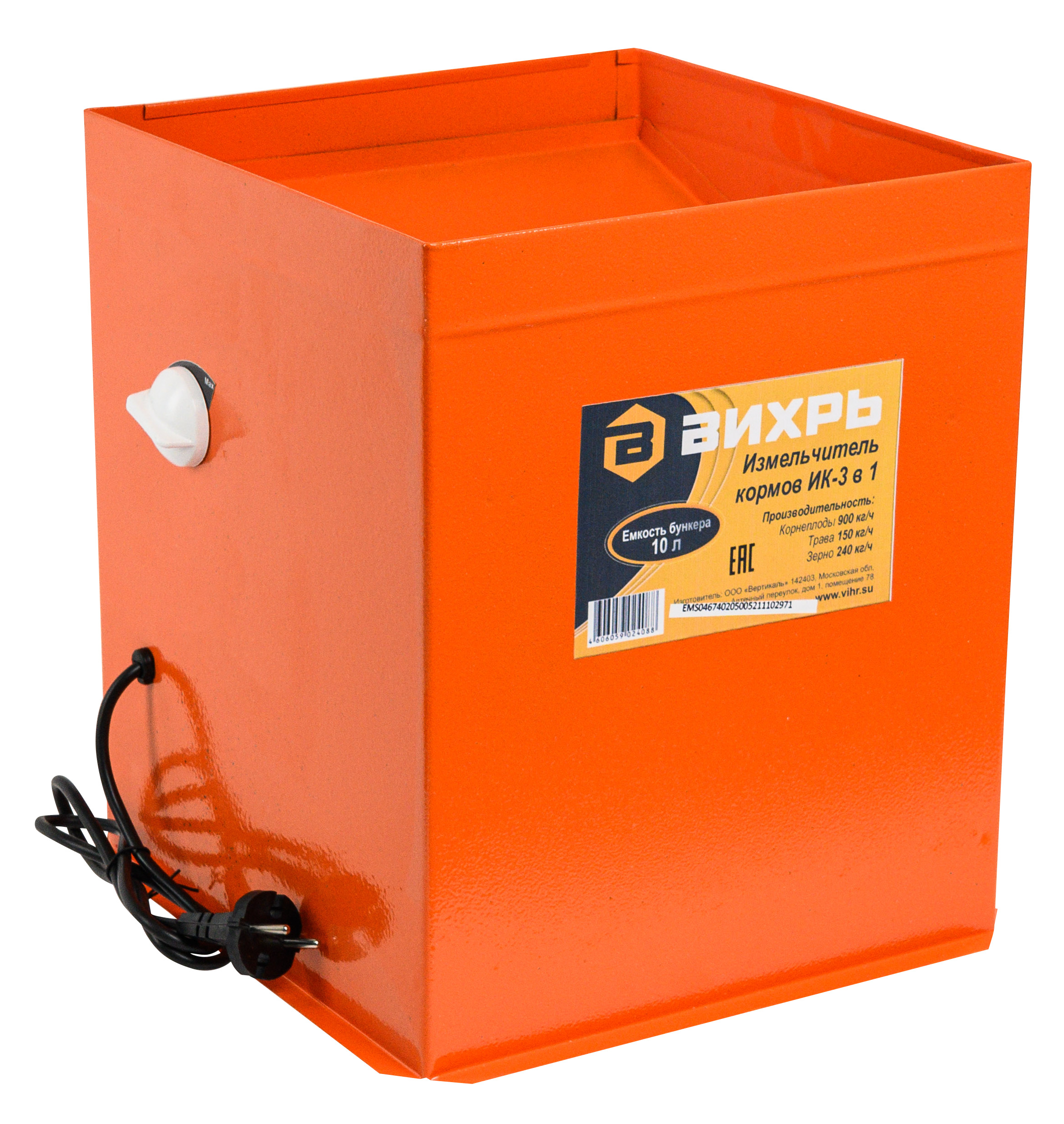 Измельчитель вихрь. Зернодробилка зд-400 вихрь. Зернодробилка вихрь зд-400к подставка. Измельчитель вихрь. Измельчитель кормов вихрь ик 3 в 1.