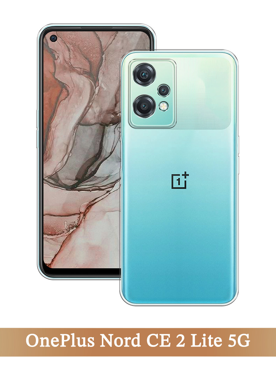 Oneplus Nord 2 Ce Купить