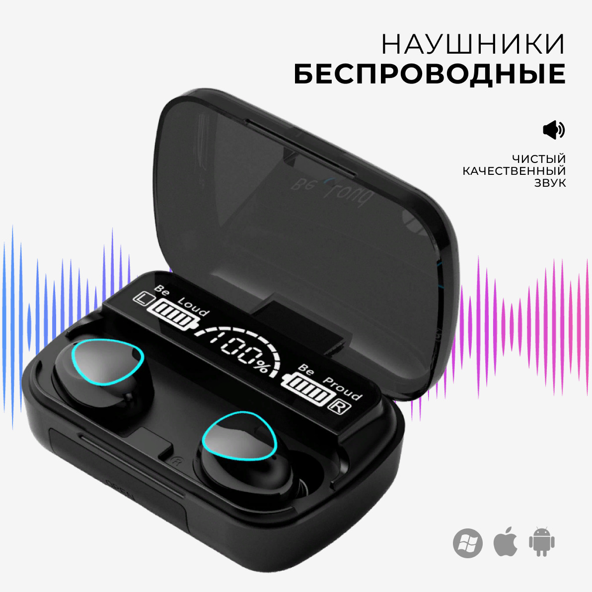 Наушники tws m11. Наушники tws newest m 10. Newest m10 наушники. Tws 5. M10 newest v5.