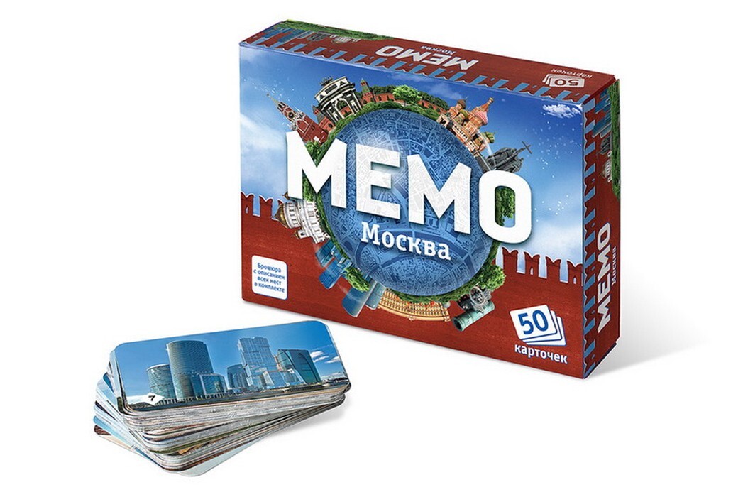 Игра мемо презентация