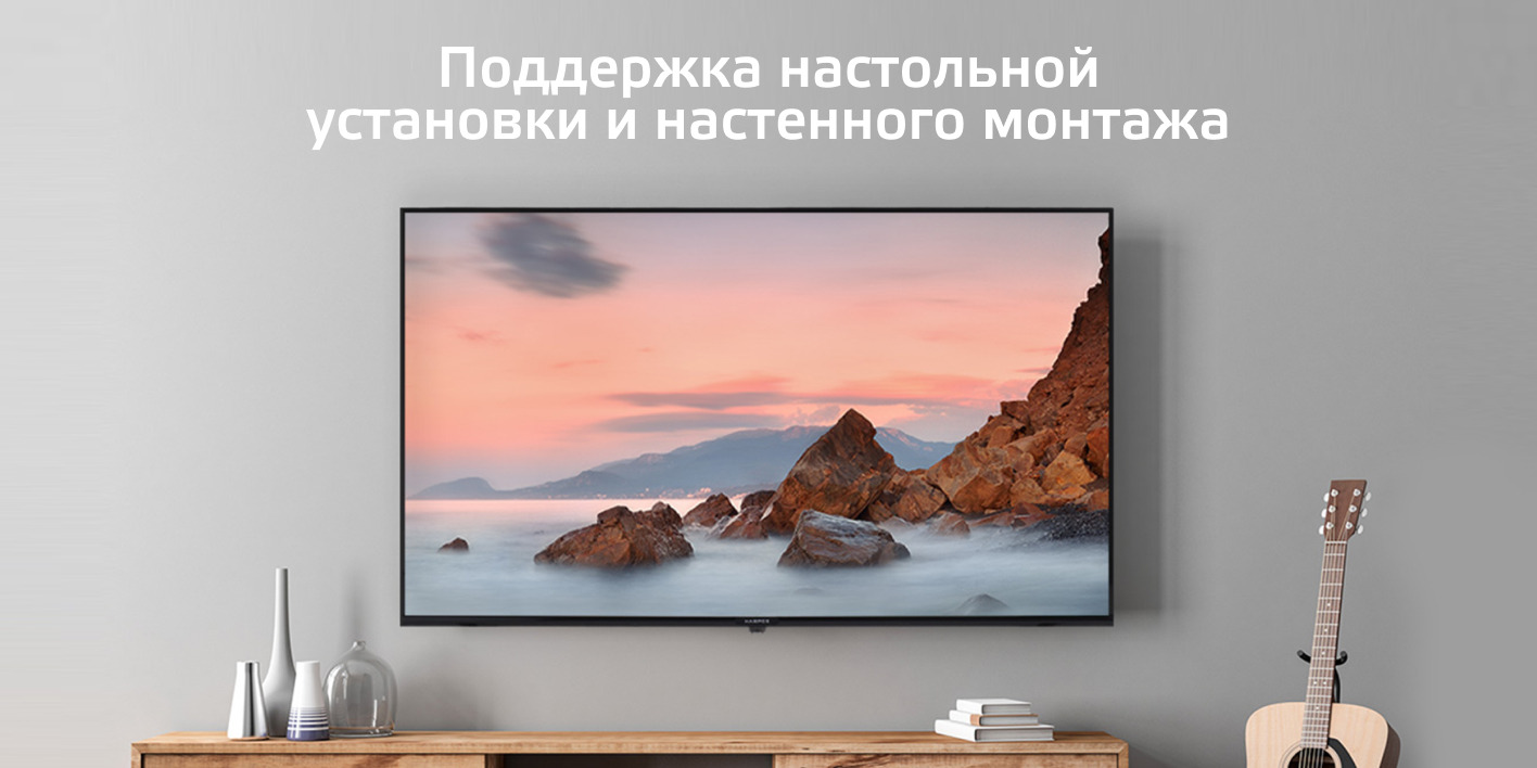 Harper Телевизор смарт тв 43F720TS Google TV / Frameless DESIGN / Гара(图12)
