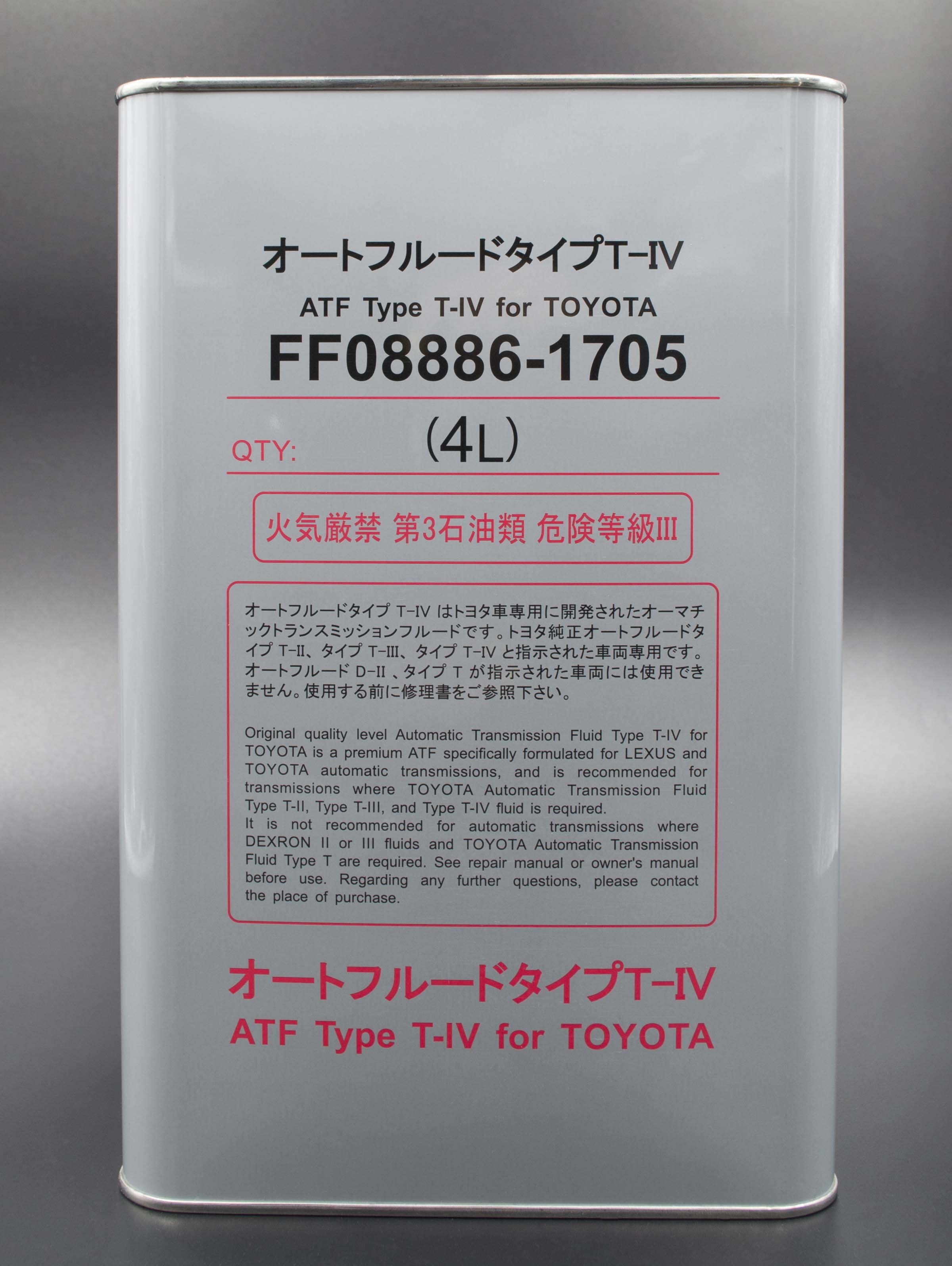 Масла atf type t iv. Масло Toyota ATF Type t-IV. Toyota 08886-01705. 0888601705 Toyota ATF Type t-IV 4 Л. ATF Type 4 Toyota.