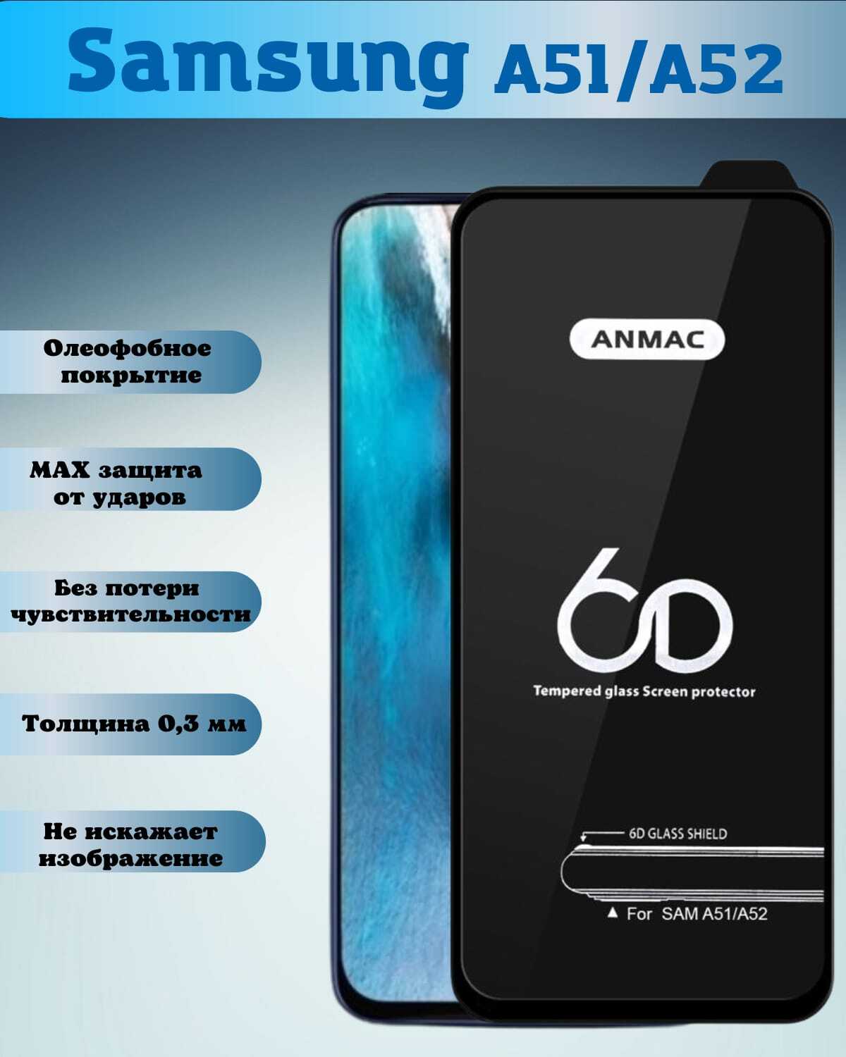 Samsung galaxy a52 samsung. Samsung galaxy a52 core. Samsung galaxy a13 4+128gb orange. Samsung a52 128gb. Samsung galaxy a52.