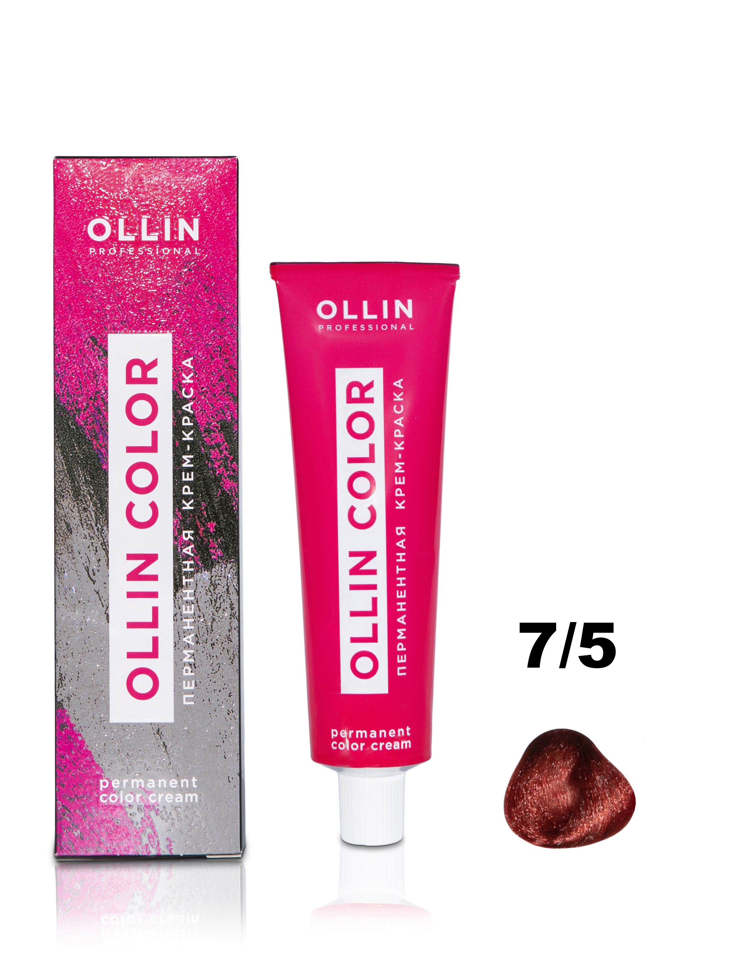 Ollin color