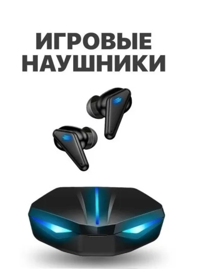 Инструкция наушников k55