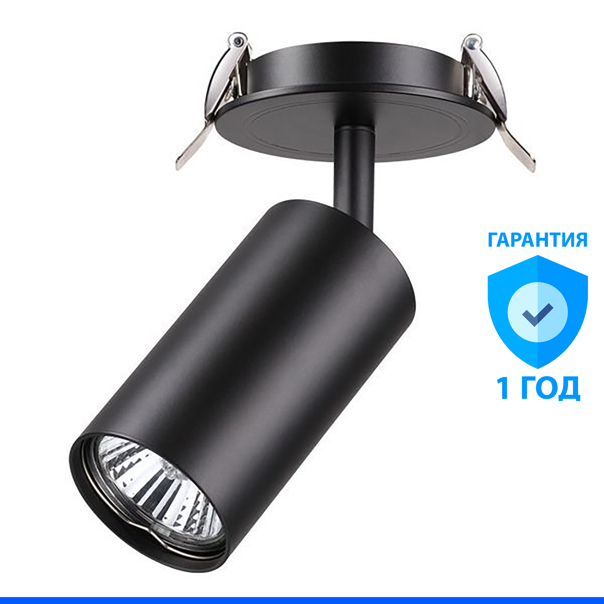 Накладной светильник novotech pipe 370418. Спот novotech pipe 370395. Трековый светильник novotech pipe 370429. Трековый светильник novotech pipe 370414. Novotech 370420 pipe.