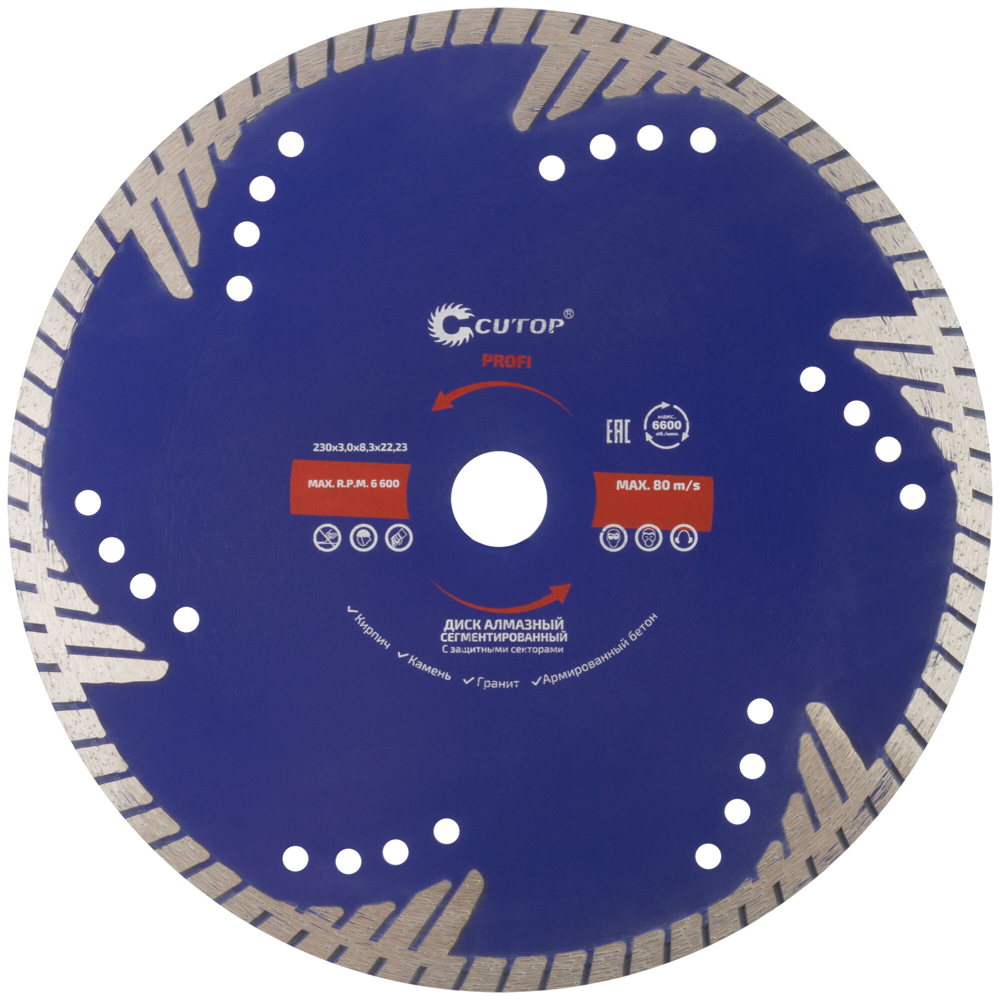 2 бизон 0515001. 60-12519 диск алмазный сегментный cutop125*1. диск алмазный отрезной 230x2. диск cutop по бетону. 3*8.