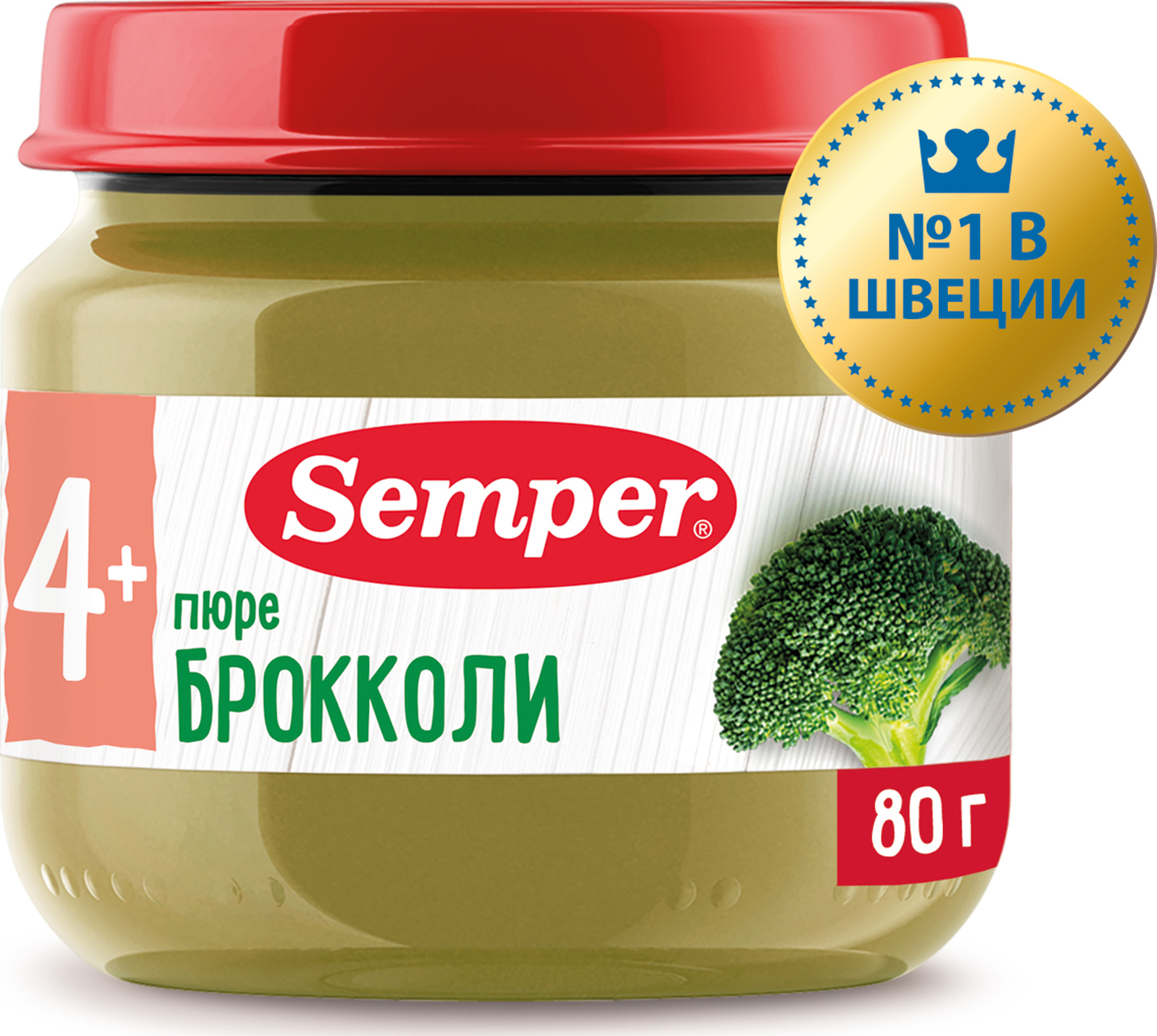 Пюре овощное детское Semper с 4 месяцев, Брокколи, 80 г - купить с  доставкой по выгодным ценам в интернет-магазине OZON (202279333)