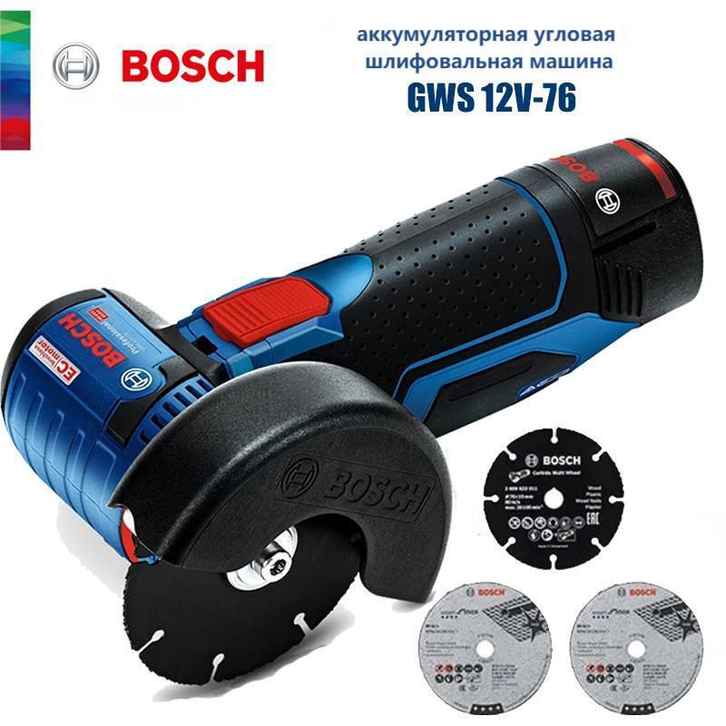 Bosch gws 12v. Bosch gws 12v. Аккумуляторная ушм bosch 76 мм. Для gws 780c bosch. Bosch gws 12v.