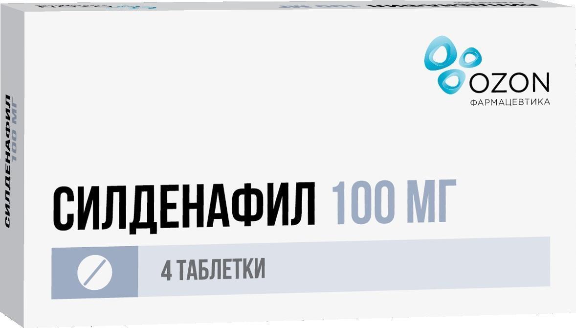 Силденафил, таблетки покрыт. плен. об. 100 мг, 4 шт.