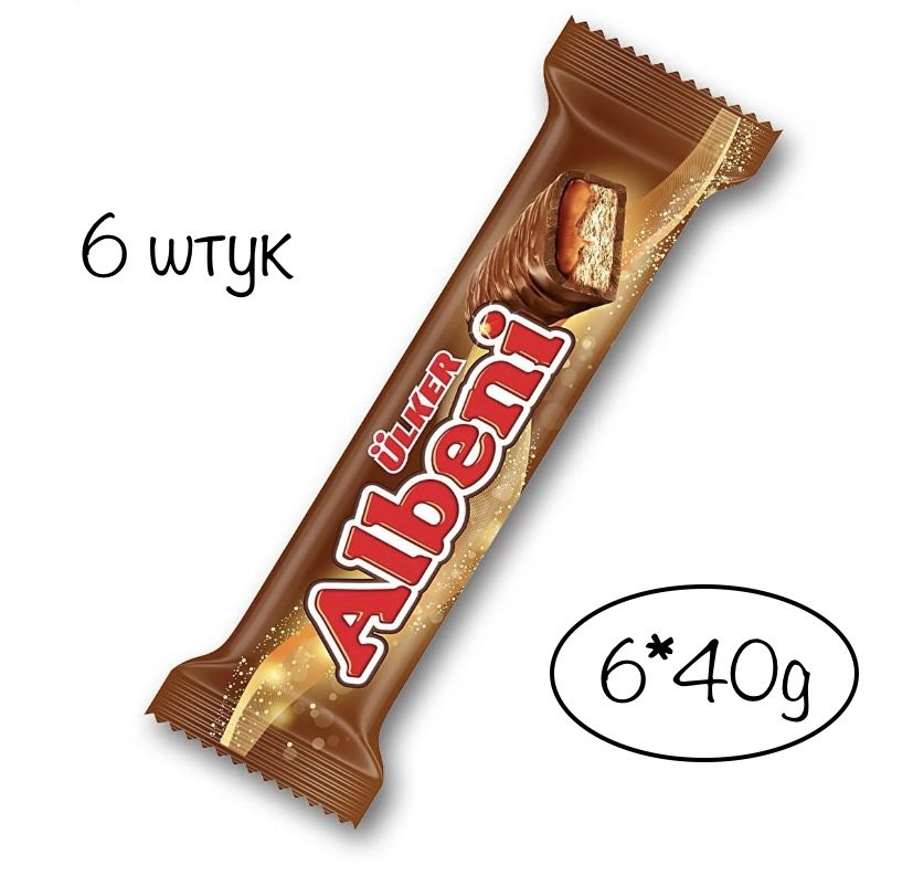 Батончик Albeni Luna 40гр