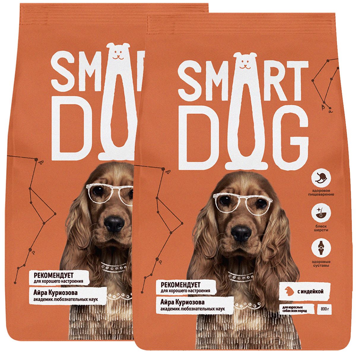 Купить Корм Смарт Дог