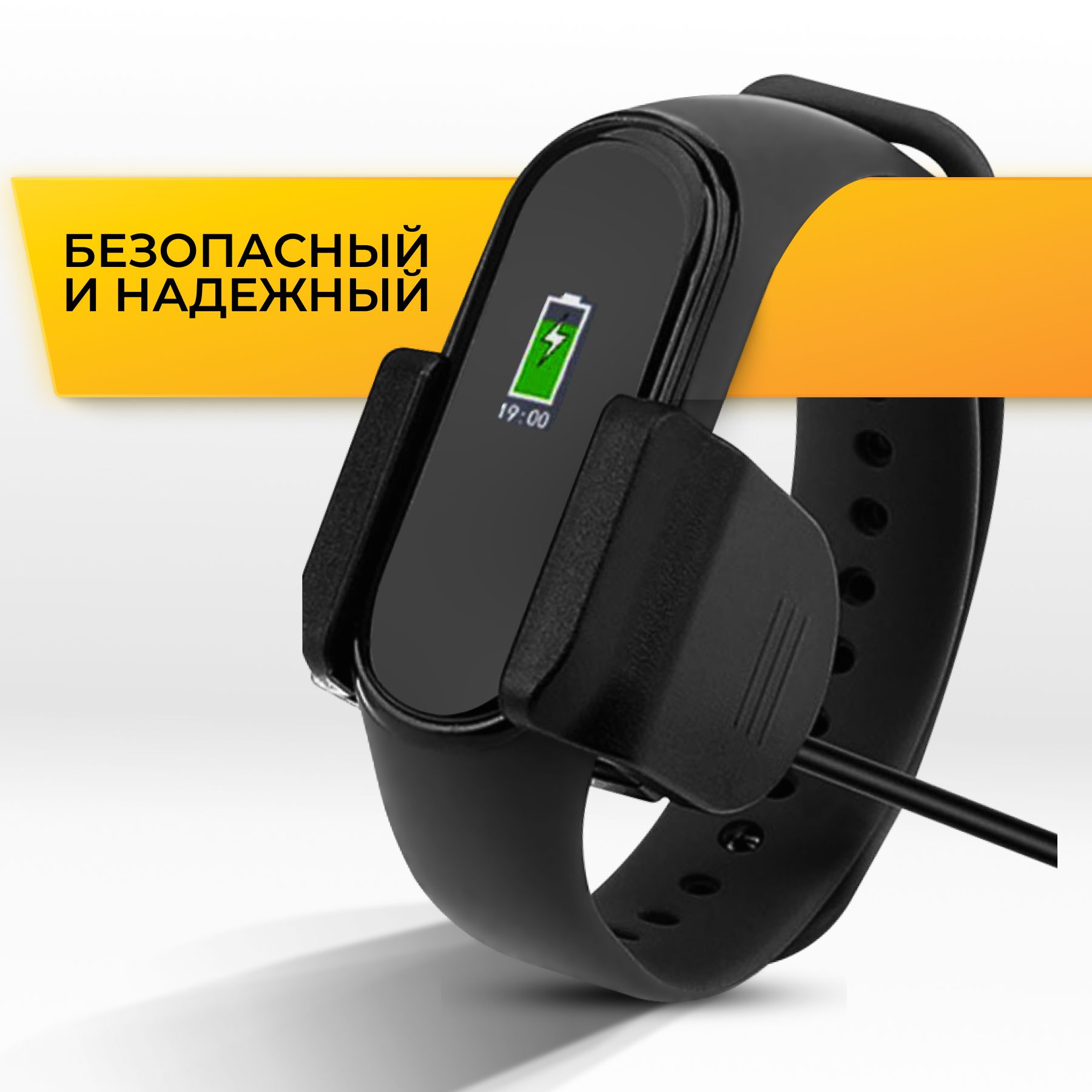 Фитнес трекер xiaomi