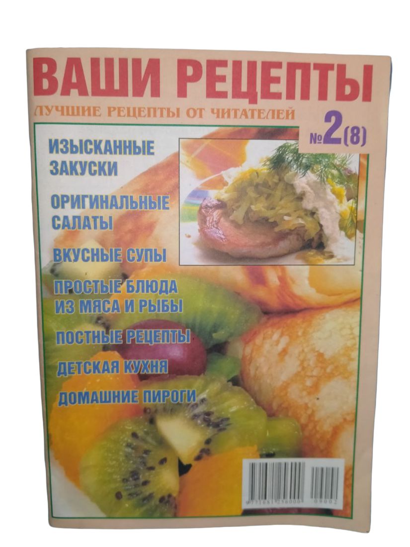 Голубцы, творожная запеканка и еще 8 ленивых рецептов для микроволновки