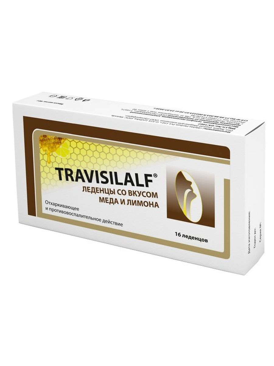 Travisilalf леденцы. Travisilalf леденцы. трависилальф travisilalf леденцы. Travisilalf леденцы. трависил леденцы от кашля для детей.