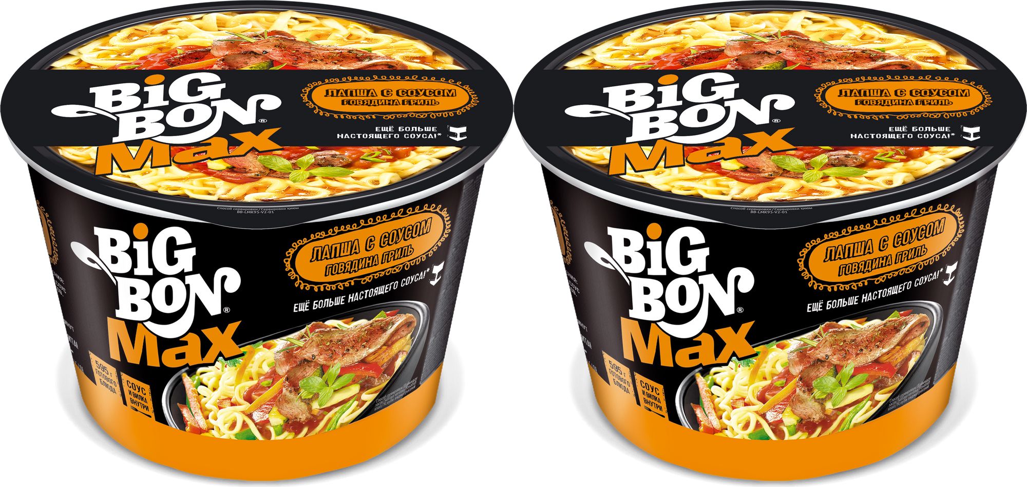 Лапша Big Bon Мах говядина гриль быстрого приготовления, комплект: 2  упаковки по 95 г - купить с доставкой по выгодным ценам в интернет-магазине  OZON (698069542)