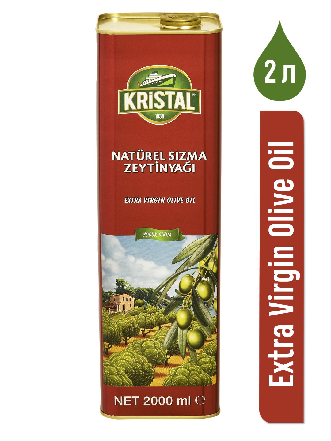 Масло kristal. Оливковое масло kristal турция riviera zeytinyaği 2000 ml. Масло оливковое kristal турция. Масло оливковое kristal extra virgin. Масло kristal.