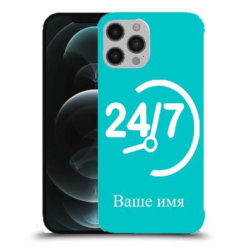 Ans 024 name anisbas. Ans 024 name anisbas