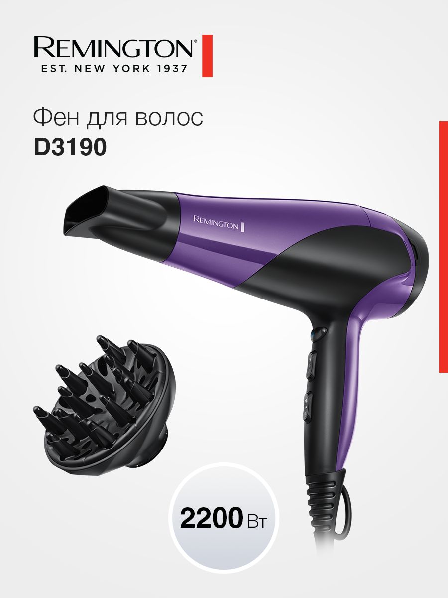 Ionic hair dryer. Фен Remington d3190. Фен Remington d4200. Remington фен Remington d3190. Remington d 5715.