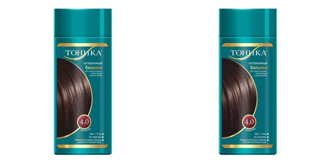 Оттеночный бальзам шоколадный. Тоника 4.0. Тоника для светло-русых, темно-русых и русых волос, 4.0 шоколад. Тоника оттеночный бальзам Горький шоколад. Шоколадный бальзам для волос.