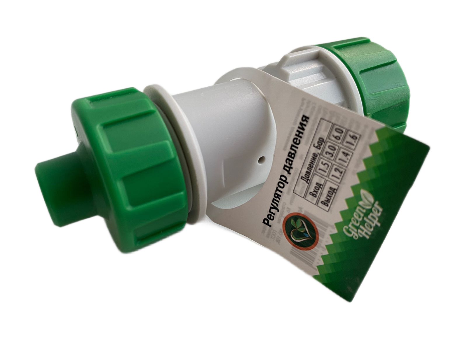 Нар 30. Регулятор давления 15psi (1,03bar) Green Helper pr013415p. 4133200300 Регулятор давления 1/2. Регулятор давления 3/4" внут х 3/4" нар 30psi (2,07bar) арт.pr013430p.