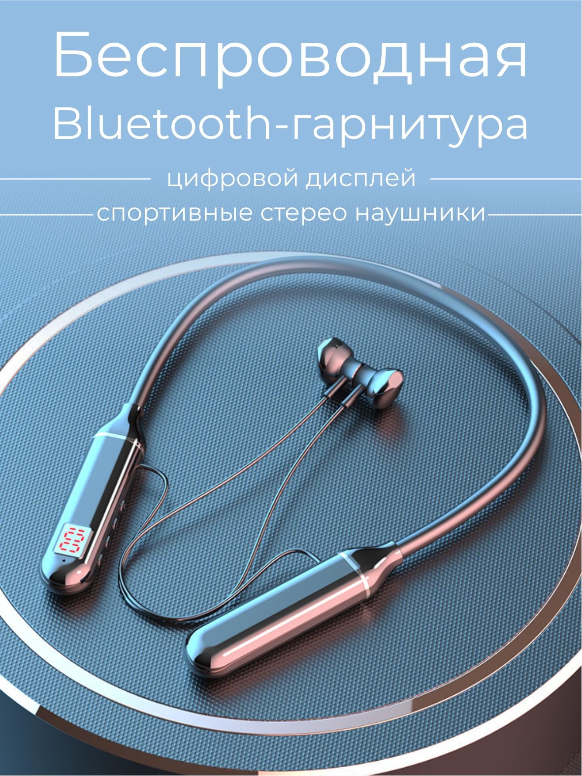 Pubg нет звука в игре bluetooth наушники фото 79