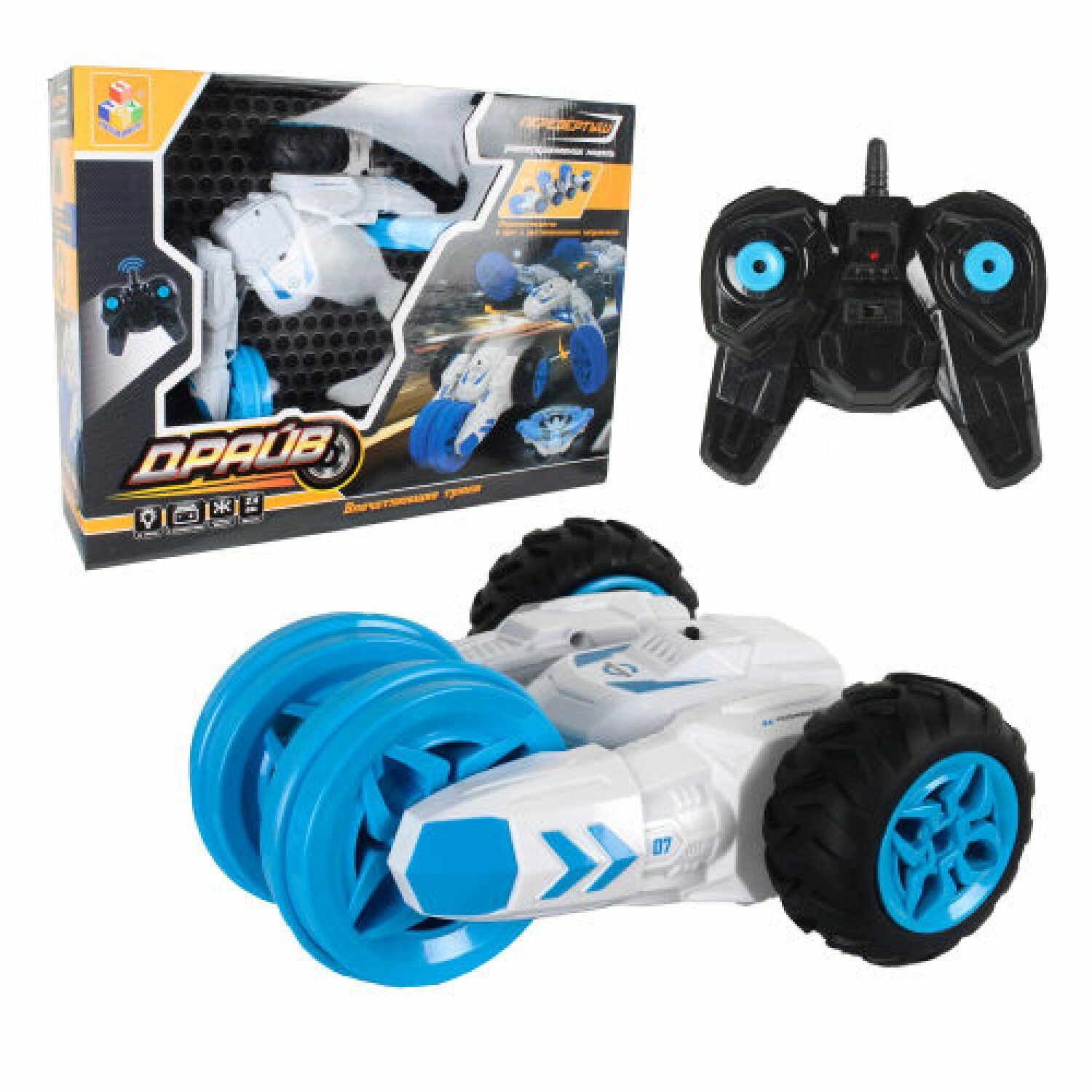 Машина-перевёртыш 1toy драйв, трюковая трёхколёсная. Драйв перевертыш. Драйв перевертыш. Драйв перевертыш. Машинка перевертыш 1toy drive.