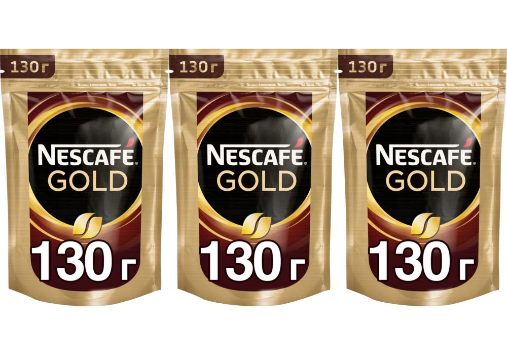 Кофе нескафе голд 500 купить. Кофе Нескафе Голд 130 грамм. Кофе растворимый Nescafe Gold, 130г. Нескафе Голд пакет 130 г. Кофе Нескафе Голд 130г пакет.