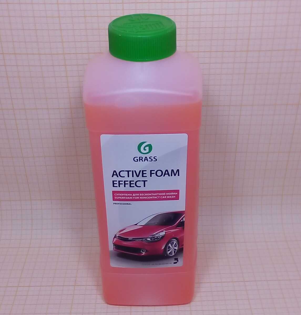 Пена грасс для бесконтактной мойки. Активная пена "Active Foam Effect" (канистра 1 л) 113110. Active Foam Effect 1 л grass. Grass активная пена Active Foam Effect БКМ 1л. Автошампунь ''grass'' ''Active Foam Pink'' для бесконтакт.мойки концентр.( 1 Кг).