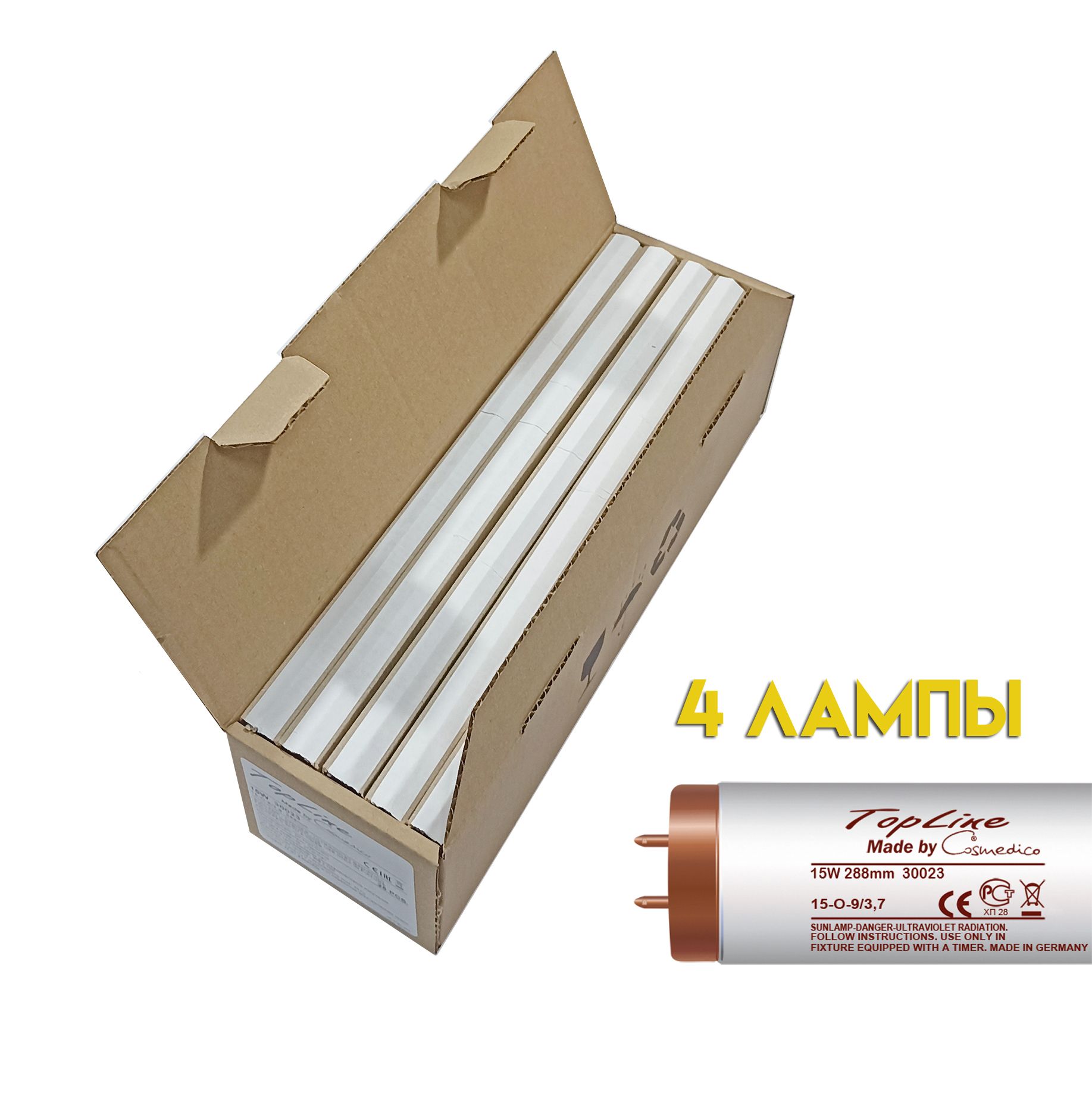 Лампы специальные купить в интернет-магазине OZON по выгодной цене