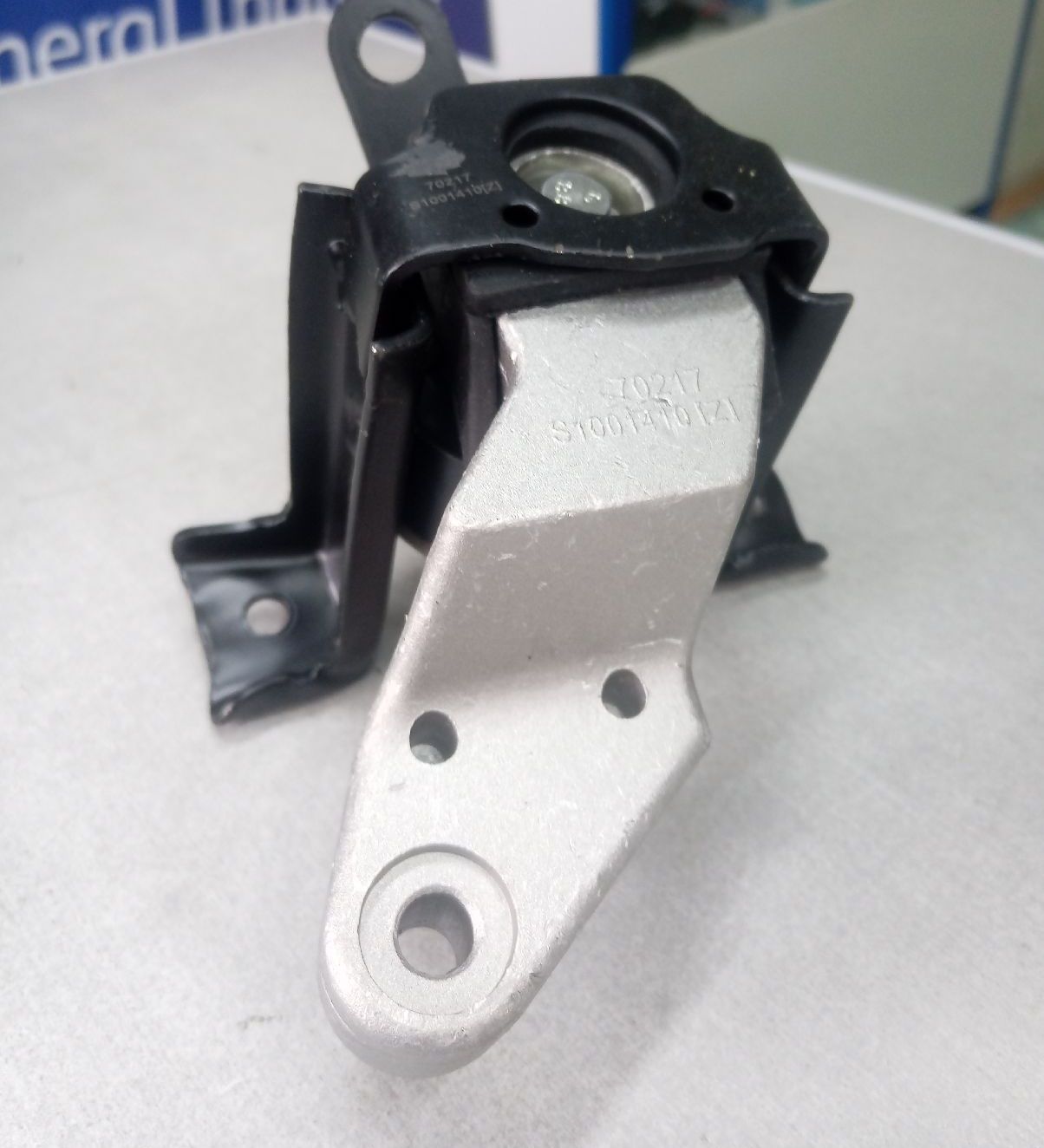 Купить Подушку Двигателя Лифан Х60