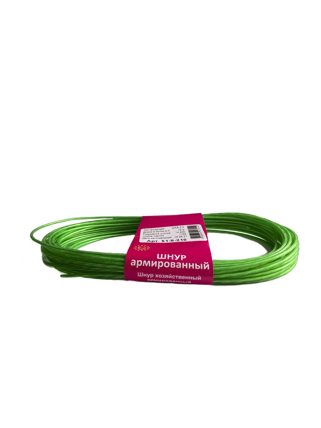 канат армированный 16 мм 220м микс kbt. трос армированный. трехслойный канат 16 мм стальной. канат армированный (ø 16 мм) 220м микс kbt. канат армированный 16 мм 220м микс kbt.