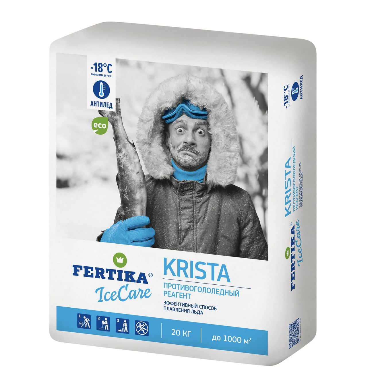 Противогололедный реагент FERTIKA IceCare Krista 20 кг