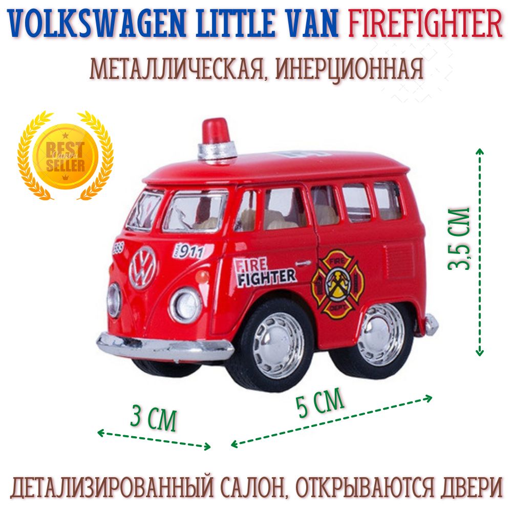 Little van